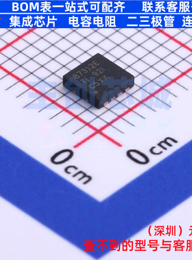场效应管(MOSFET) CSD87312Q3E VSON-8 TI/德州 电子元件全新原装