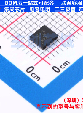 DC-DC电源芯片 TPS53317ARGBT VQFN-20(3.5x4) TI/德州 全新原装