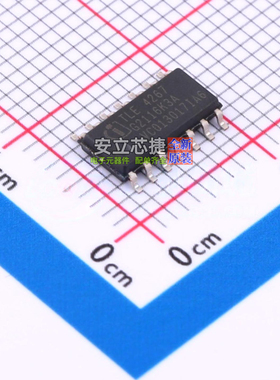 线性稳压器(LDO) TLE4267GMXUMA2 DSO-14 Infineon(英飞凌) 原装