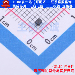 功率电子开关 TPS22992RXPR WQFN-HR-8(1.4x1.4) TI/德州 元器件