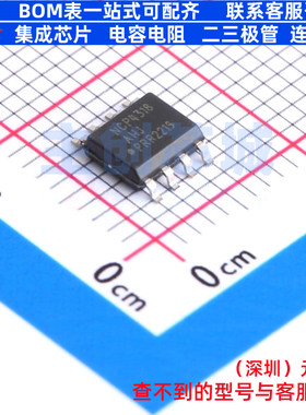 栅极驱动芯片 NCP4318AHJDR2G SOIC-8 onsemi(安森美) 电子元器件