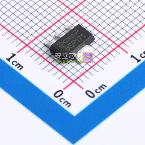 场效应管(MOSFET) BSP171PH6327 SOT-223 Infineon(英飞凌) 原装