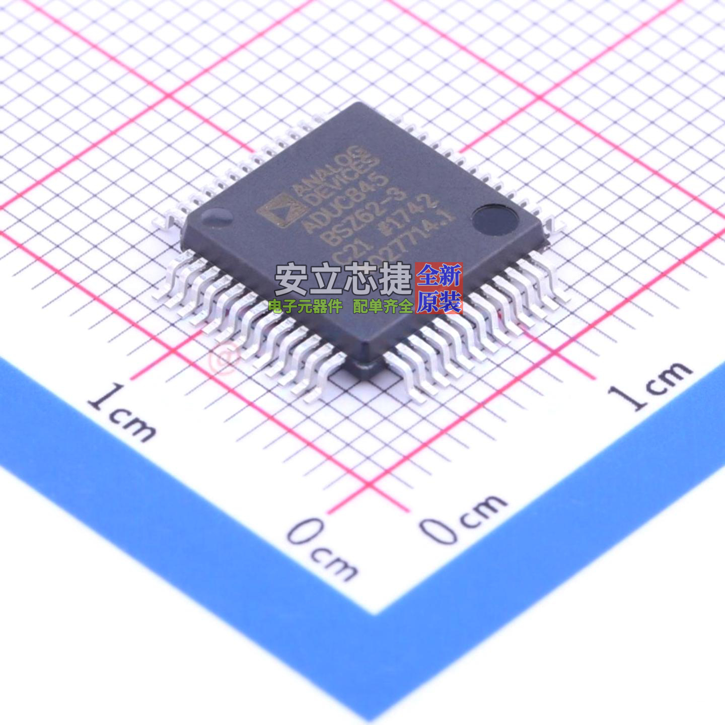 单片机(MCU/MPU/SOC) ADUC845BSZ62-3 MQFP-52 ADI(亚德诺) 原装