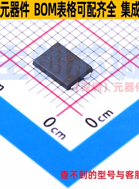 肖特基二极管 PMEG045T100EPDZ CFP-15 Nexperia(安世) 全新原装