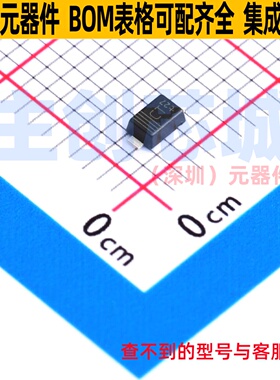 静电保护器(TVS/ESD) PTVS33VS1UTR,115 SOD-123W Nexperia(安世)