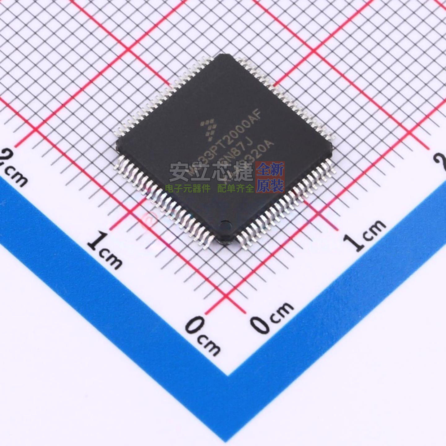 栅极驱动芯片 MC33PT2000AF TQFP-80 安世 电子元件配单全新原装