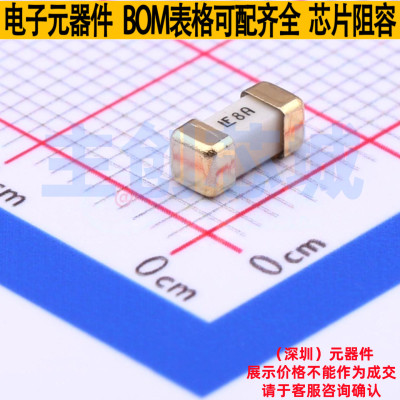 一次性保险丝 0451008.MRL 2410 Littelfuse/力特 电子元器件配单