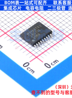 DC-DC电源芯片 LM5118Q1MHX/NOPB HTSSOP-20 TI/德州 电子元器件