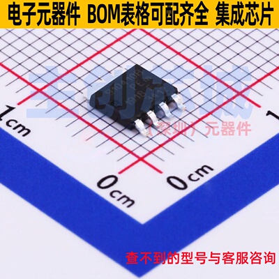 场效应管(MOSFET) BUK9Y104-100B,115 SOT-669 Nexperia(安世)