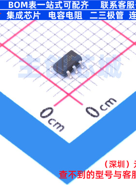 线性稳压器(LDO) TLV70030DDCT SOT-23-5 TI/德州 电子元器件配单