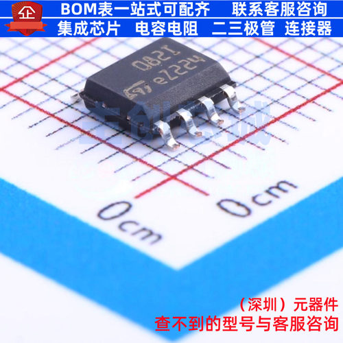 FET输入运放 TL082IDT SO-8 意法半导体 电子元器件配单全新原装