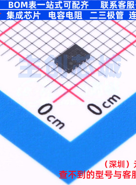 电池管理 STC3115AIQT DFN-10 意法半导体 电子元件配单全新原装