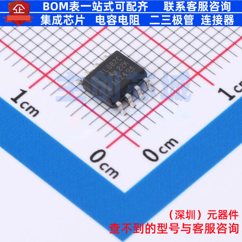 FET输入运放 TL082CD SOIC-8 TI/德州 电子元器件配单全新原装