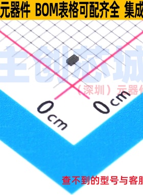 场效应管(MOSFET) NX3008NBKMB,315 DFN-3(1x0.6) Nexperia(安世)