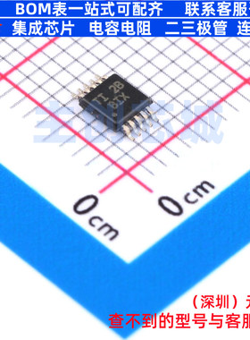 电源管理芯片(PMIC) TPS2491DGS VSSOP-10 TI/德州 电子元件配单