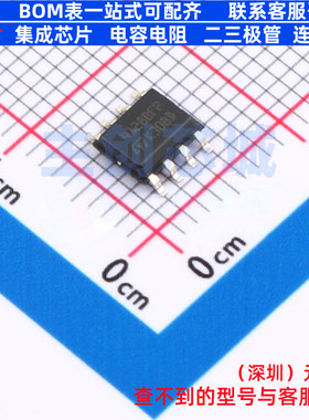 EEPROM M24128-BFMN6TP SOIC-8 意法半导体 电子元件配单全新原装