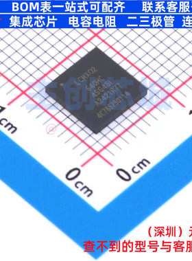 可编程逻辑器件(CPLD/FPGA) LCMXO2-640HC-4SG48I HVQFN-48 LATTI