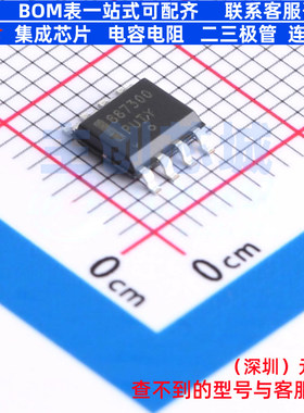 DC-DC电源芯片 NCV887300D1R2G SOIC-8 onsemi(安森美) 全新原装