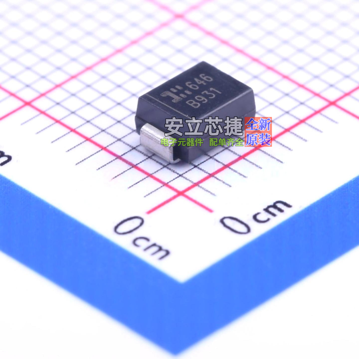 稳压二极管 1SMB5931B-13 DO-214AA DIODES(美台) 电子元器件配单