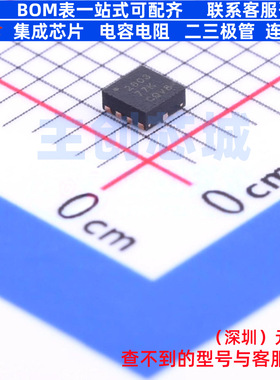 有刷直流电机驱动芯片 DRV2603RUNR QFN-10 TI/德州 电子元件配单