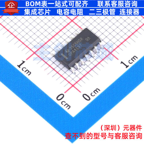 运算放大器 OPA4197ID SOIC-14 TI/德州 电子元器件配单全新原装