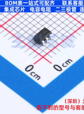 功率电子开关 FPF2116 SOT-23-5 onsemi(安森美) 电子元器件配单