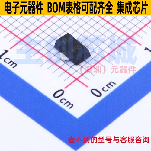 三极管(BJT) PBHV9540XF SOT-89 Nexperia(安世) 电子元器件配单