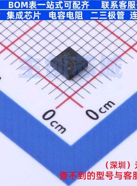 缓冲器/驱动器/收发器 L6362ATR VFDFPN-12 意法半导体 全新原装