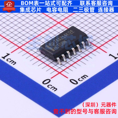 逻辑门 CD74HCT08M SOIC-14 TI/德州 电子元器件配单全新原装