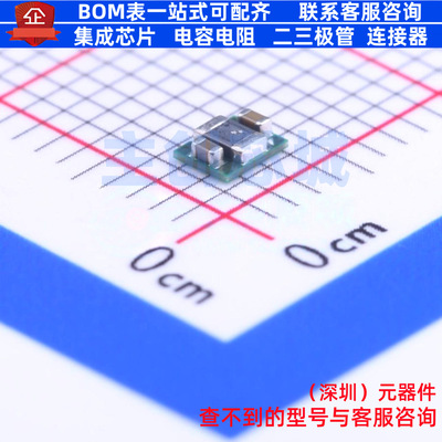DC-DC电源芯片 TPS82671SIPT SMD-8P,2.9x2.3mm TI/德州 全新原装