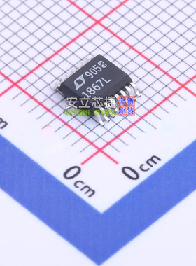 模数转换芯片ADC LTC1867LAIGN#PBF SSOP-16 ADI(亚德诺) 元器件