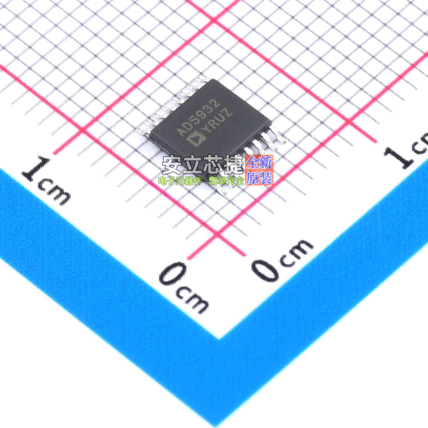 直接数字频率合成(DDS) AD5932YRUZ TSSOP-16 ADI(亚德诺) 元器件
