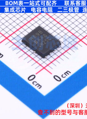 场效应管(MOSFET) SIR698DP-T1-GE3 PowerPAK-SO-8 VISHAY(威世)