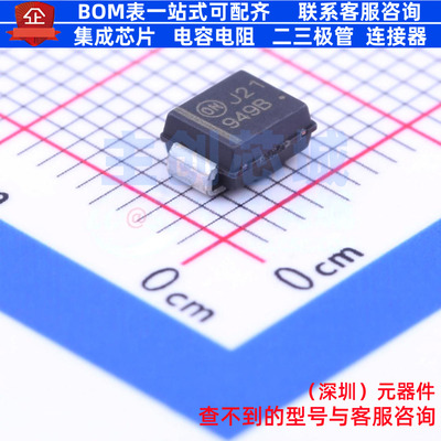 稳压二极管 1SMB5949BT3G DO-214AA onsemi(安森美) 电子元件配单