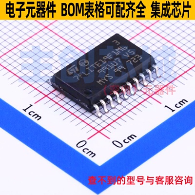 单片机(MCU/MPU/SOC) ST7FLITE19F1M6 SO-20 意法半导体 全新原装