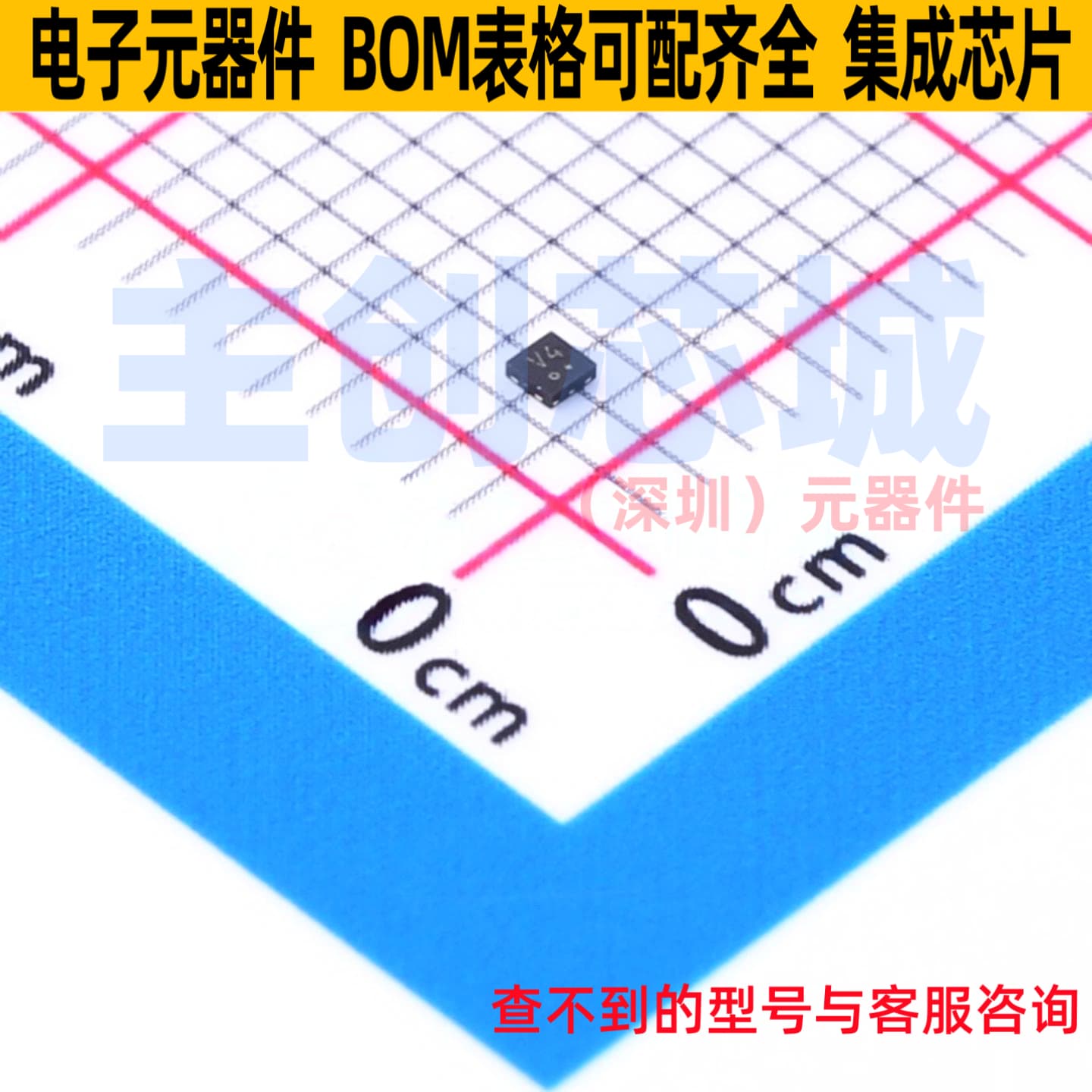 反相器 74LVC2G04GS-Q100H XSON-6 Nexperia(安世) 电子元件配单