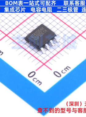 DC-DC电源芯片 RT6206AHGSP SOP-8 RICHTEK(立锜) 电子元器件配单