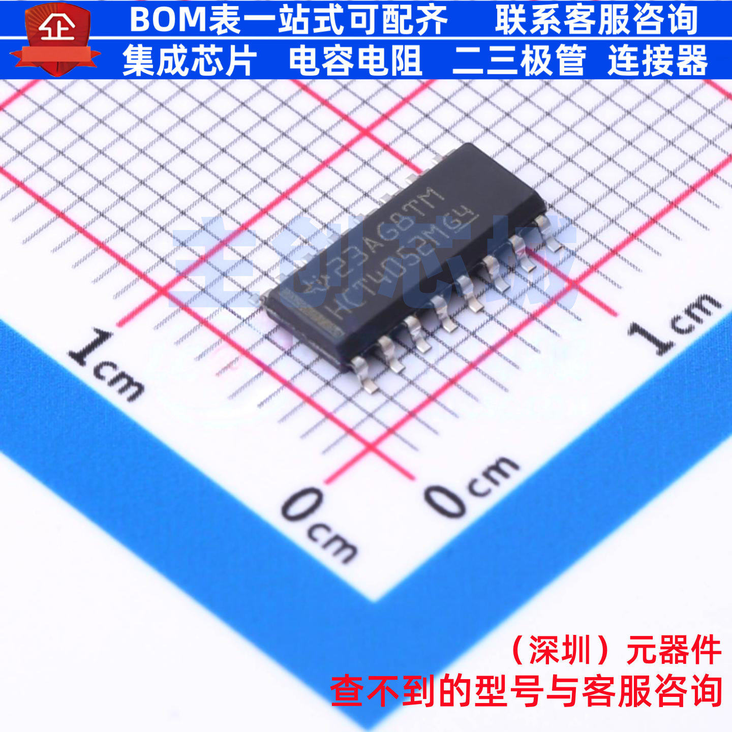 模拟开关/多路复用器 CD74HCT4052M SOIC-16 TI/德州 电子元器件
