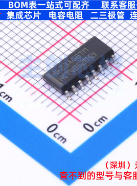 模拟开关/多路复用器 CD74HCT4052M SOIC-16 TI/德州 电子元器件