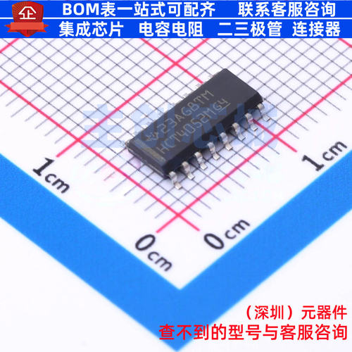 模拟开关/多路复用器 CD74HCT4052M SOIC-16 TI/德州 电子元器件