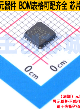 单片机(MCU/MPU/SOC) ATTINY26L-8MU VQFN-32 MICROCHIP(微芯)