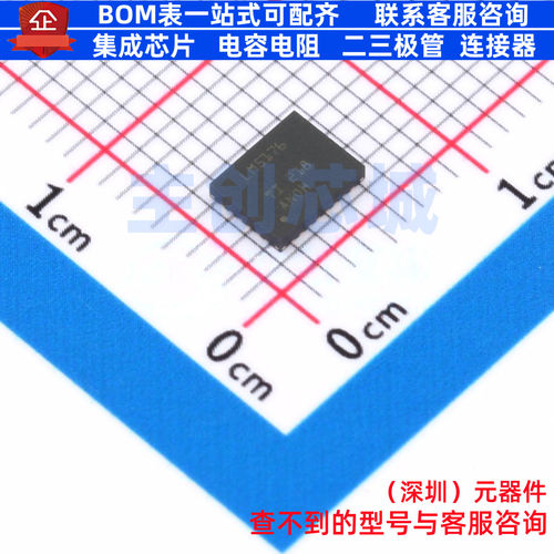 DC-DC电源芯片 LM5176RHFT QFN-28 TI/德州 电子元件配单全新原装