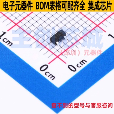 静电保护器(TVS/ESD) PESD3V3S2UAT,215 SOT-23 Nexperia(安世)