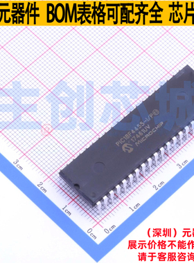 单片机(MCU/MPU/SOC) PIC18F4455-I/P PDIP-40 MICROCHIP(微芯)