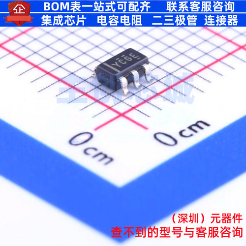 运算放大器 TLV341AIDBVR SOT-23-6 TI/德州 电子元器件全新原装