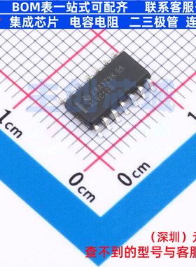 缓冲器/驱动器/收发器 SN74ALVC125DR SOIC-14 TI/德州 全新原装