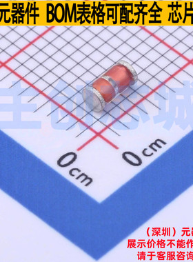 玻璃放电管 BK32002502-MH SMD,2.1x4.0mm Brightking/君耀 原装