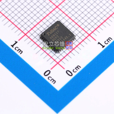数模转换芯片DAC AD9117BCPZ LFCSP-40 ADI(亚德诺) 电子元件配单