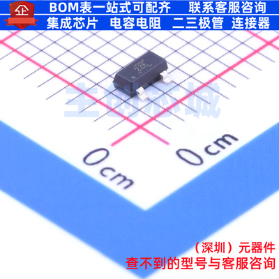 霍尔开关 DRV5032ZEDBZR SOT-23 TI/德州 电子元器件配单全新原装