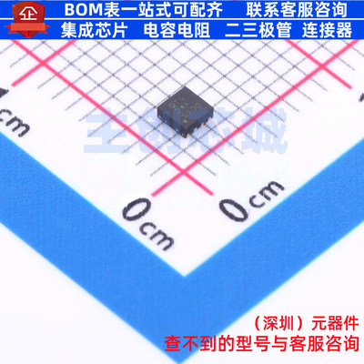 DC-DC电源芯片 TPS62160DSGT WSON-8 TI/德州 电子元器件全新原装